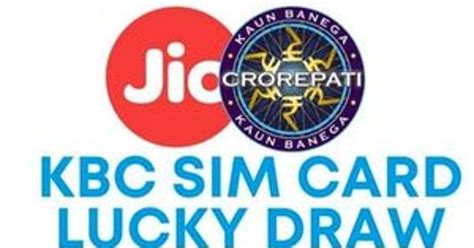 kbc sim card lucky draw 2023 jio